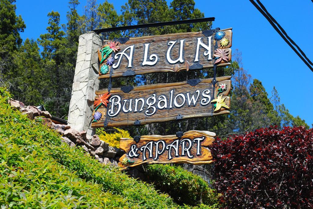 Alun Bungalows Apart San Carlos de Bariloche Rum bild